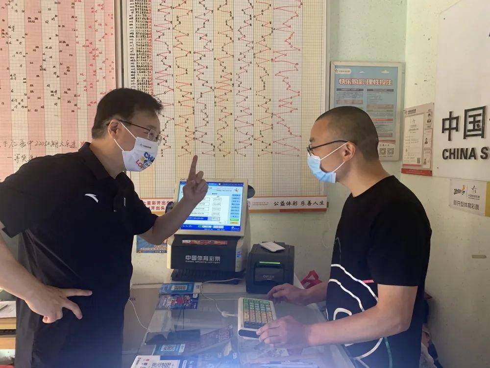 2035，展望未来香港彩票的数字化与透明化2025港六今晚开奖号码