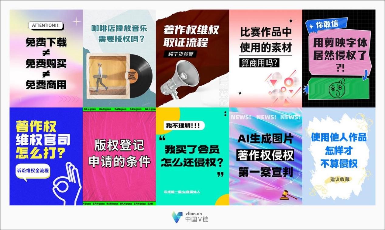 探索新澳姿料大全204，解锁未来材料科学的钥匙新澳姿料大全正版五行王2024