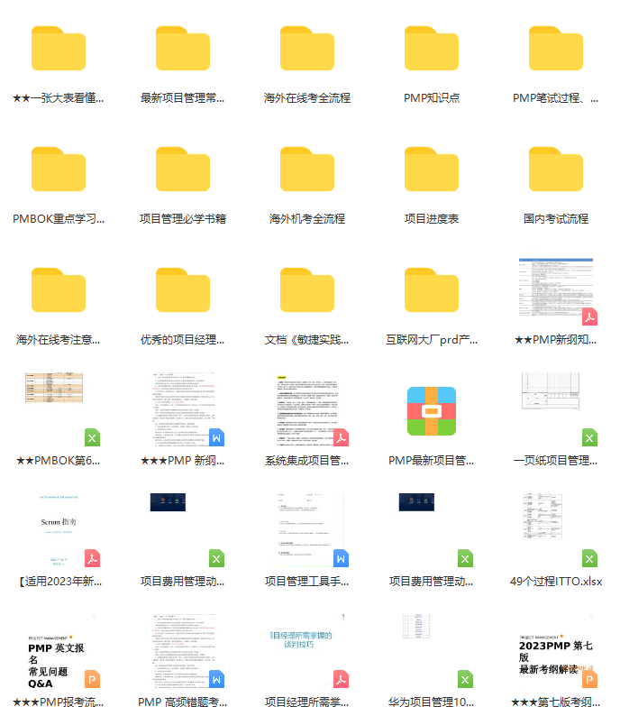 免费正版全年资料大全2019年，解锁知识，共享未来正版免费全年资料大全2019年 视频
