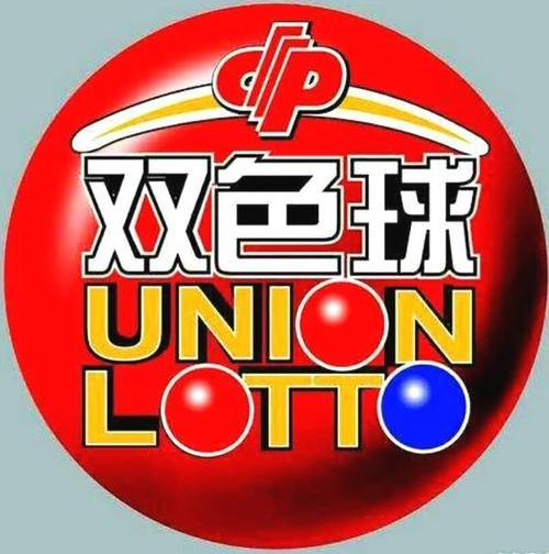 揭秘香港今晚六会彩开奖，一场数字与运气的较量香港今晚六会彩开奖结果现场直播今晚
