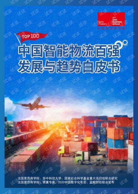 探索香港六合彩的魅力，今晚开奖结果查询全攻略香港码今晚开奖结果查询799788