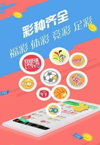 管家婆精准资料大全，解密其真实价值与使用体验