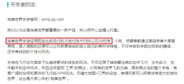 探索新奥全部开奖记录，透明、公正与科技的完美结合新奥全部开奖记录查询香港