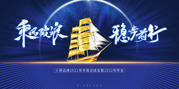 2036年澳门资料大观，探索未来与现实的交汇点2025年正版资料免费大全