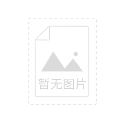 管家婆2o2o年