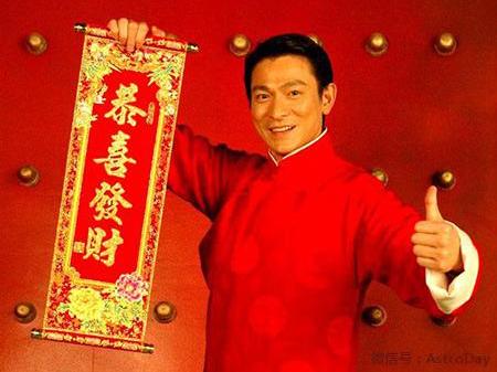 探秘香港开奖现场直播，揭幕幸运时刻的背后香港开奖现场直播结果是什么