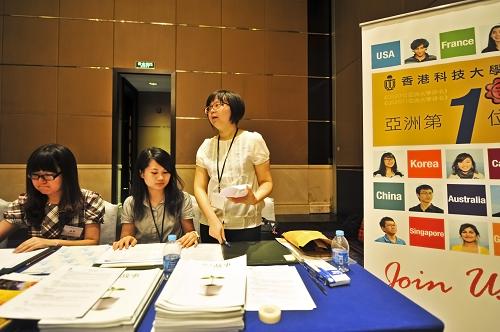 2036年香港特马资料，未来趋势与影响分析2o17香港特马资料z