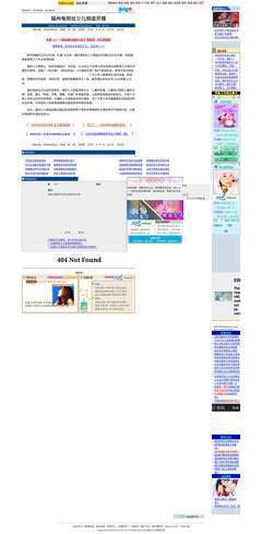 629075，探索网络交流的无限可能—以六二六七网站论坛为例626969网站论坛功能特点