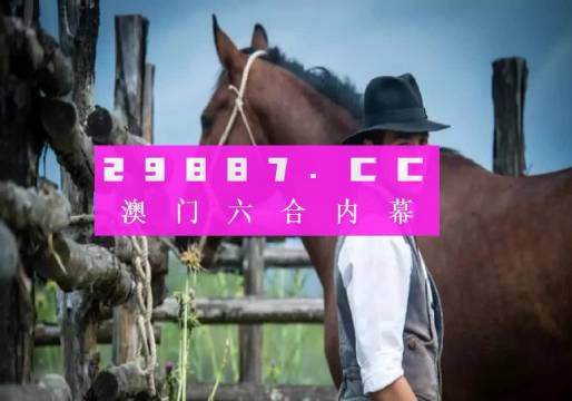 2036澳门资料免费大全下载，解锁最新资讯的便捷途径2023澳门资料免费大全下载刷牙漱口好医生指的是什么