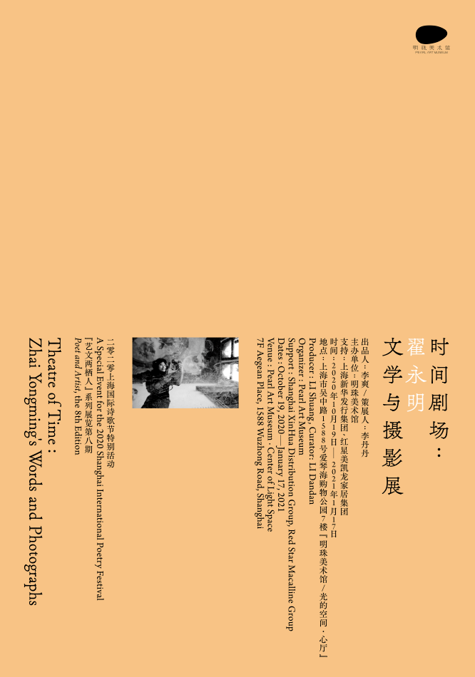 脑筋急转弯