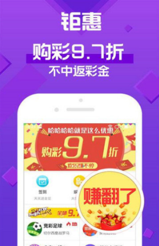免费获取新澳正版资料，知识共享的新时代新澳门彩