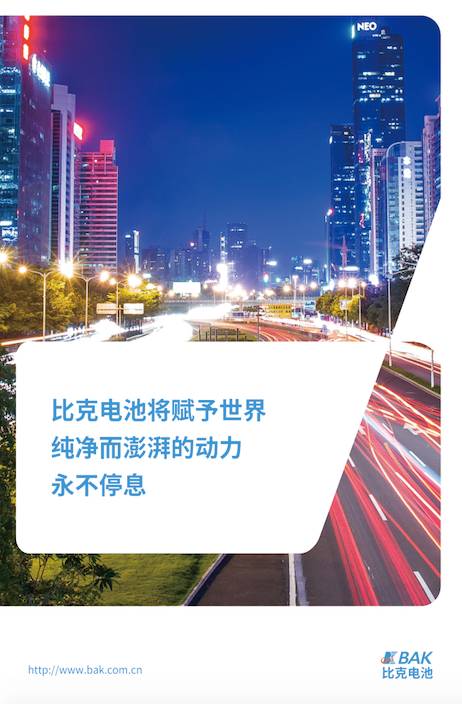 2036年，探索未来澳门资料大全的数字化时代新篇章—免费资源的无限可能与挑战并存的前景展望2023澳门资料大全免费十开奖记录,宝宝的生肖