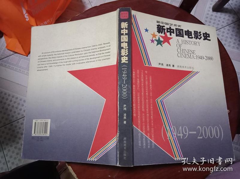 2036年澳门资料大全，免费彩色信息指南与未来展望（虚构内容）澳门资料大全+正版资料354