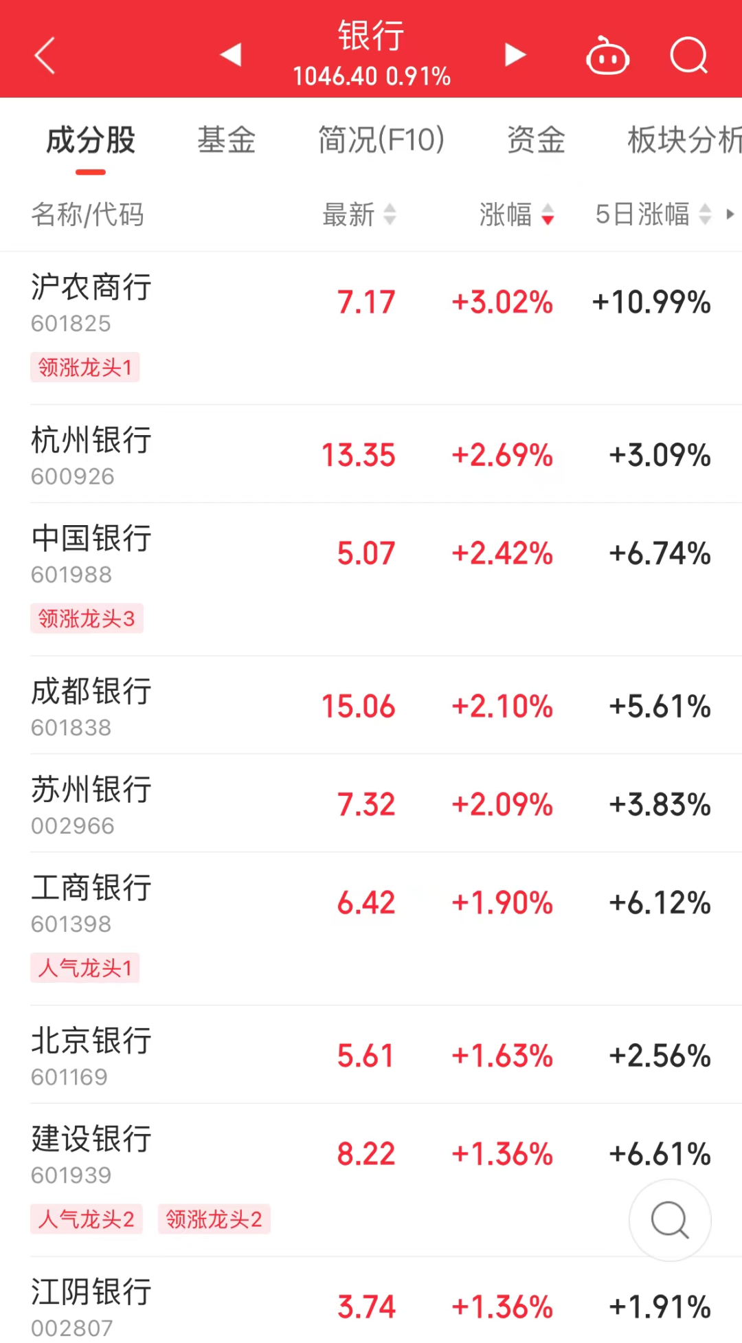 澳门新开奖，揭秘全球瞩目的彩票盛事新澳门开奖结果最新