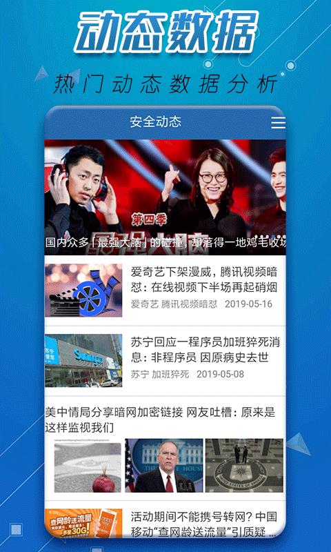 澳门精准免费资料大全U7，揭秘赌场风云的智慧宝典澳门精准免费资料大全使用方法