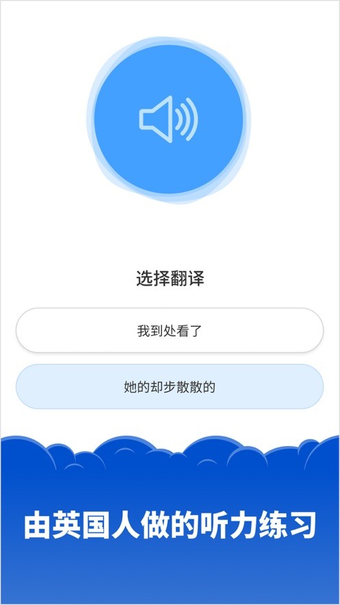 微会官网，重塑社交的未来微会最新官方下载