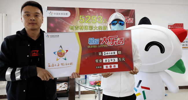 168开奖场，揭秘直播与结果的真实面貌168现场开奖结果开奖