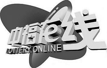 ]揭秘‘中的互动世界中福在线网络版