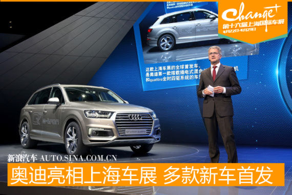 宝马会全讯网，汽车科技与未来出行的交汇点宝马会网站