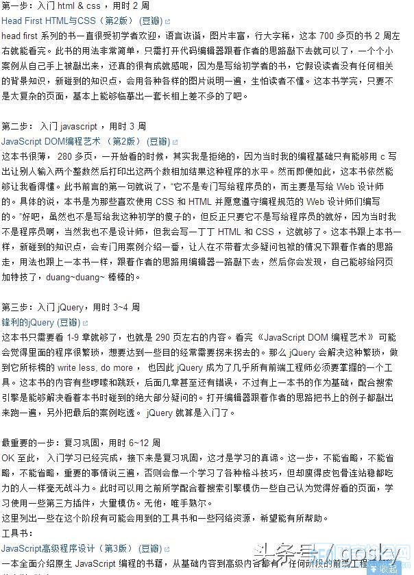 曾夫人论坛752，网络社区的深度探索与反思曾夫人论坛ww7822数理分析
