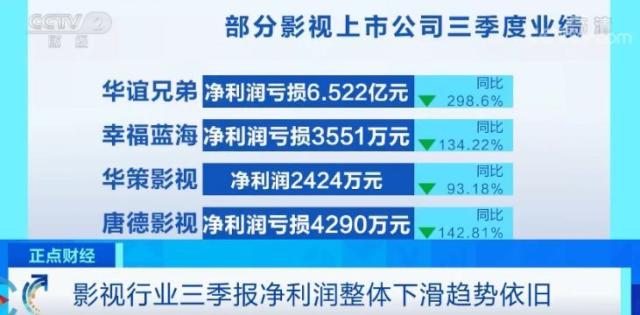 澳门特马开奖号码，揭秘背后的数字魅力与文化今期澳门特马开奖号码177期