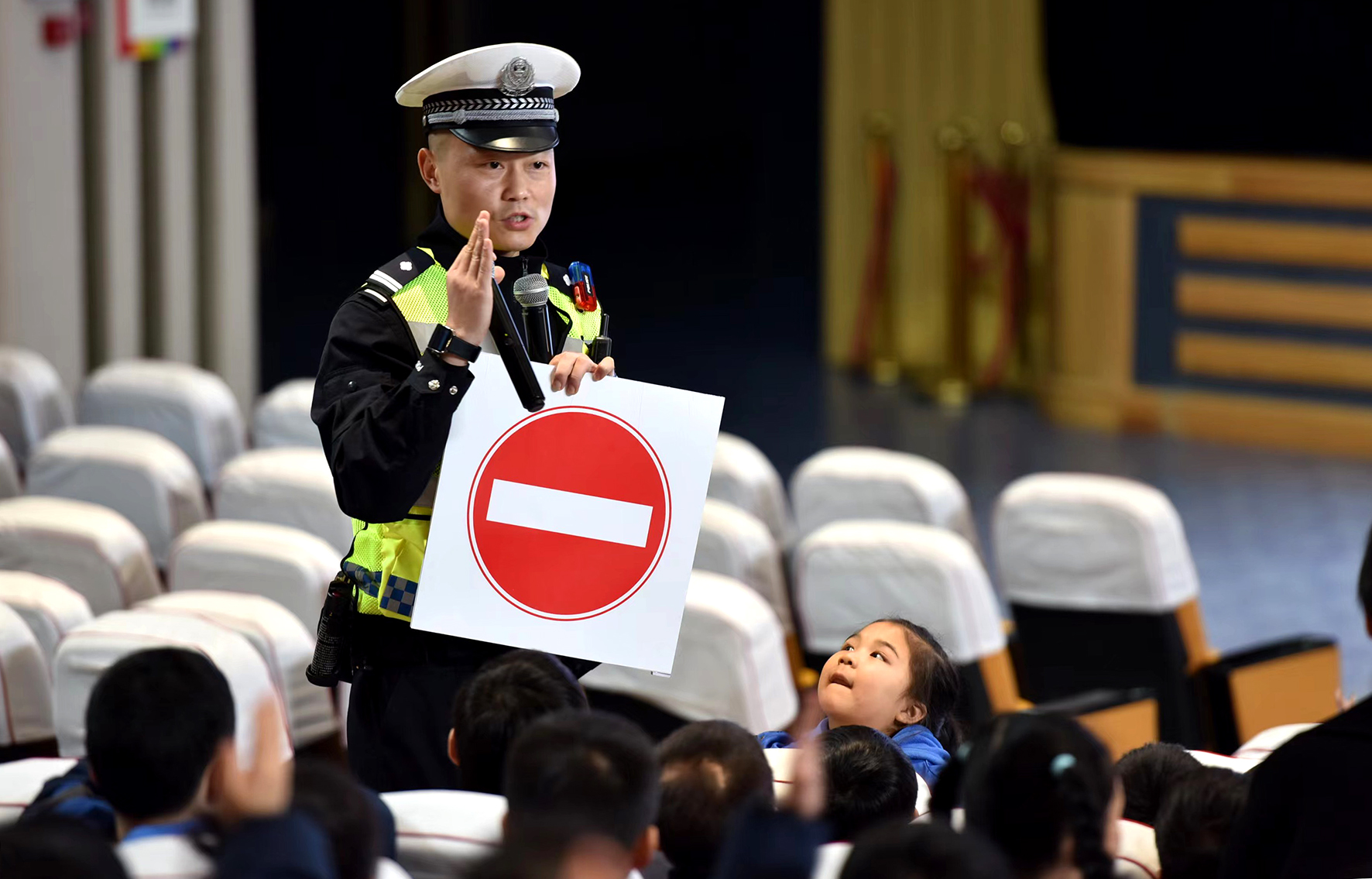 企业文化 第71页