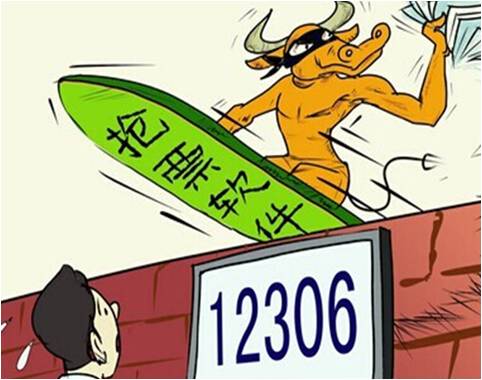 揭秘二四六香港管家婆期，精准资料与风险并存的赌博工具二四六管家婆一句话赢大钱