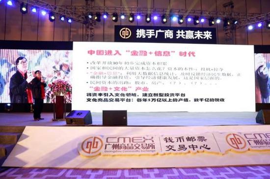 探秘老钱庄论坛，互联网时代的金融交流与智慧碰撞老钱庄论坛手机站网站