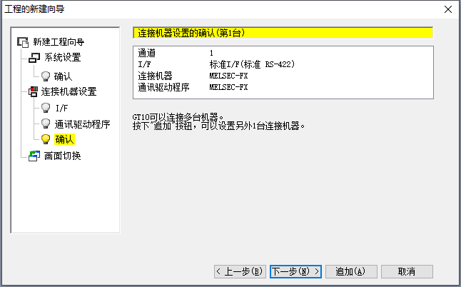 &gt;gt;2023澳门马今晚开奖结果查询70期