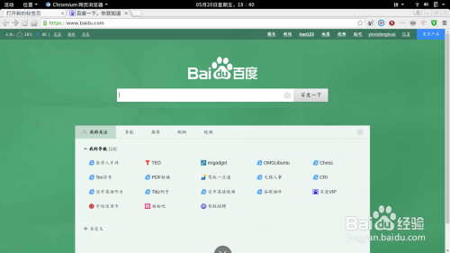 找回123456789，重温经典网址之家的记忆找回118网址之家官方