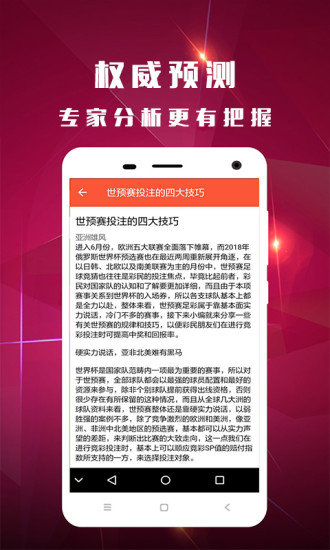 探秘香港开奖结果记录，全面解析与深度解读年香港开奖结果记录完整版