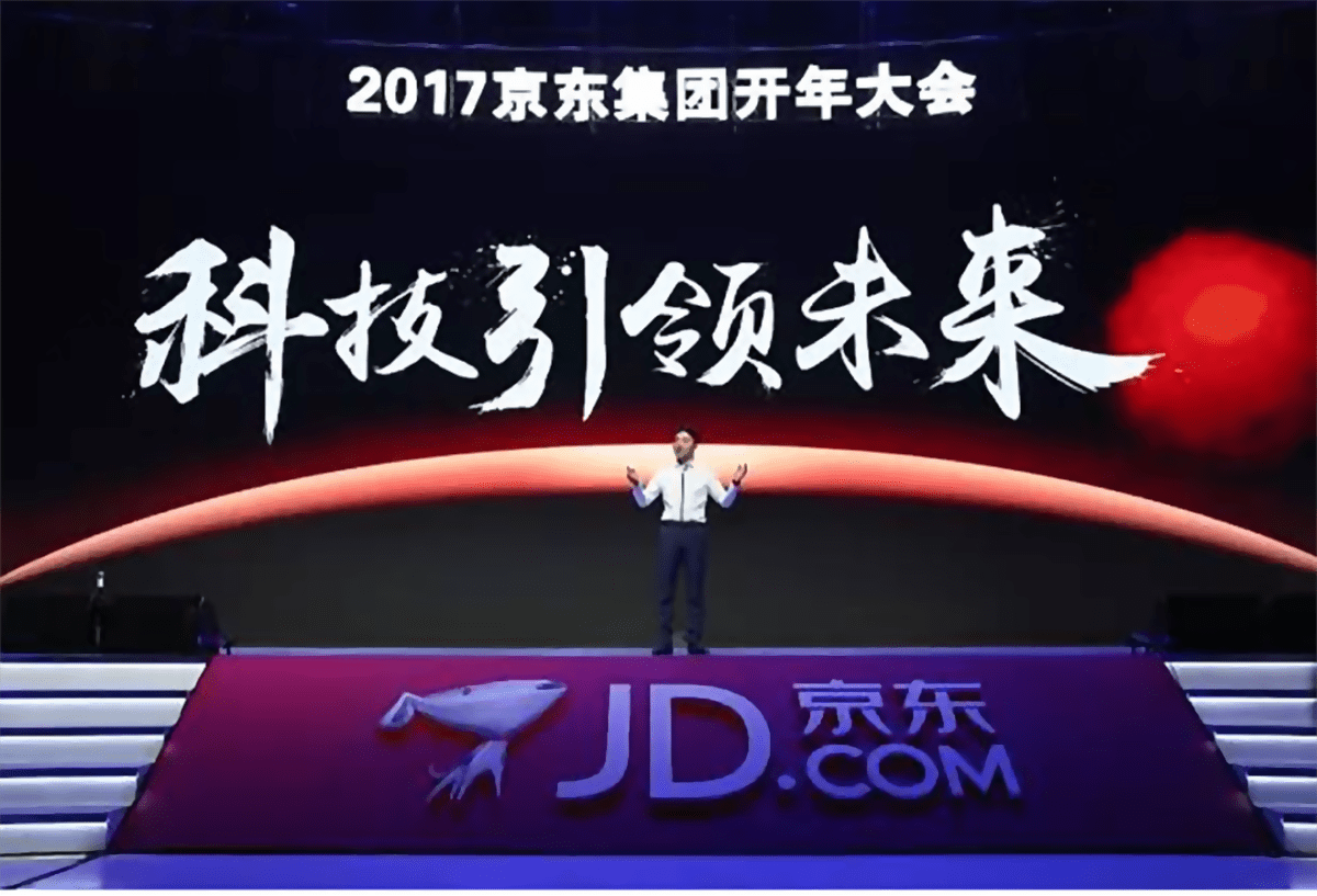 2036年管家婆精准免费大全，解锁未来商业管理的智能钥匙管家婆2o2o年