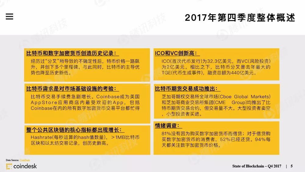 308k，解锁数字背后的幸运与智慧308k二四六天天、好彩资料大全 小说