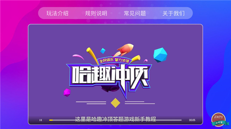 彩乐乐快3，数字游戏中的幸运与智慧乐彩快三开奖结果