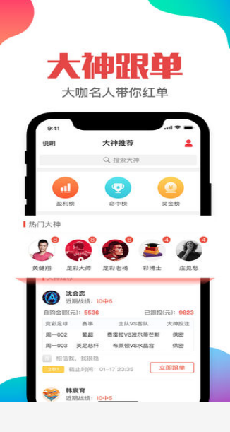 曾夫人论坛7528，网络社区的深度探索与文化交流曾夫人论坛ww7822数理分析