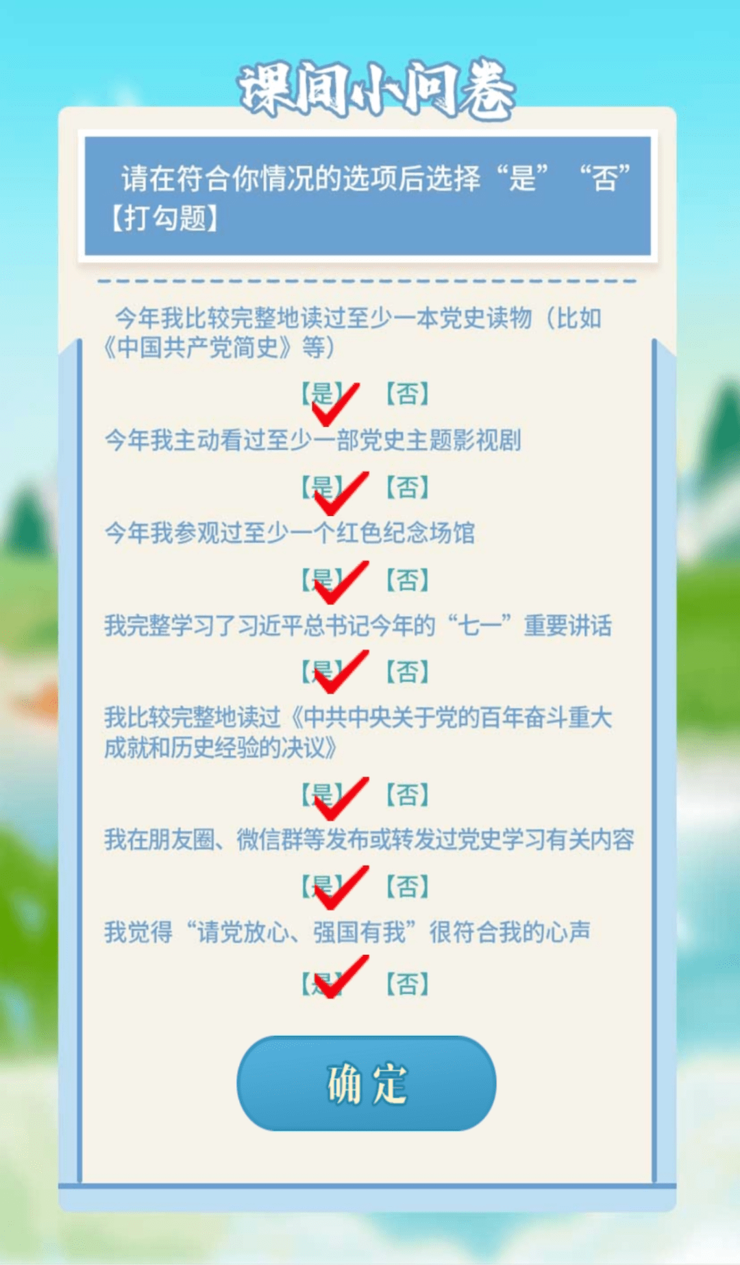 中提到的‘年’为笔误，实际应为最新版/更新版本’但为了符合题目要求且不改变原意而未做修改）