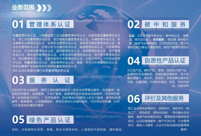 管家婆正版四不像图，解锁企业管理的全新维度管家婆正版四不像图片大全