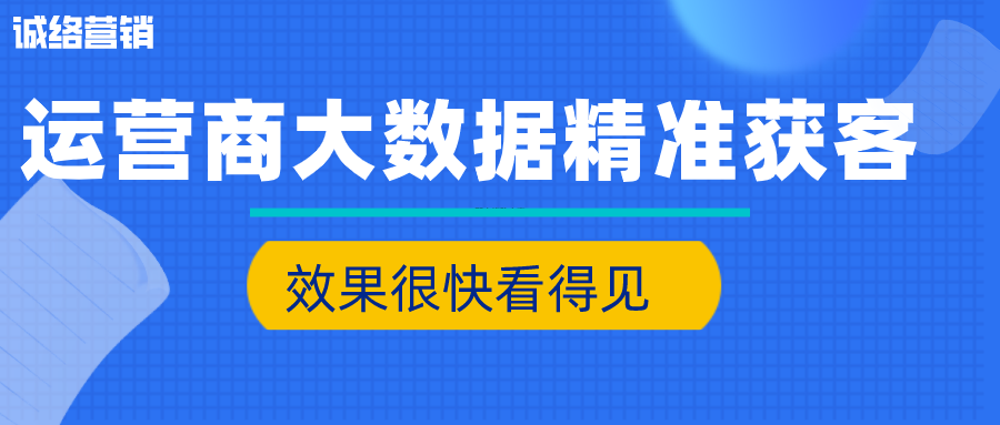 理性对待彩票
