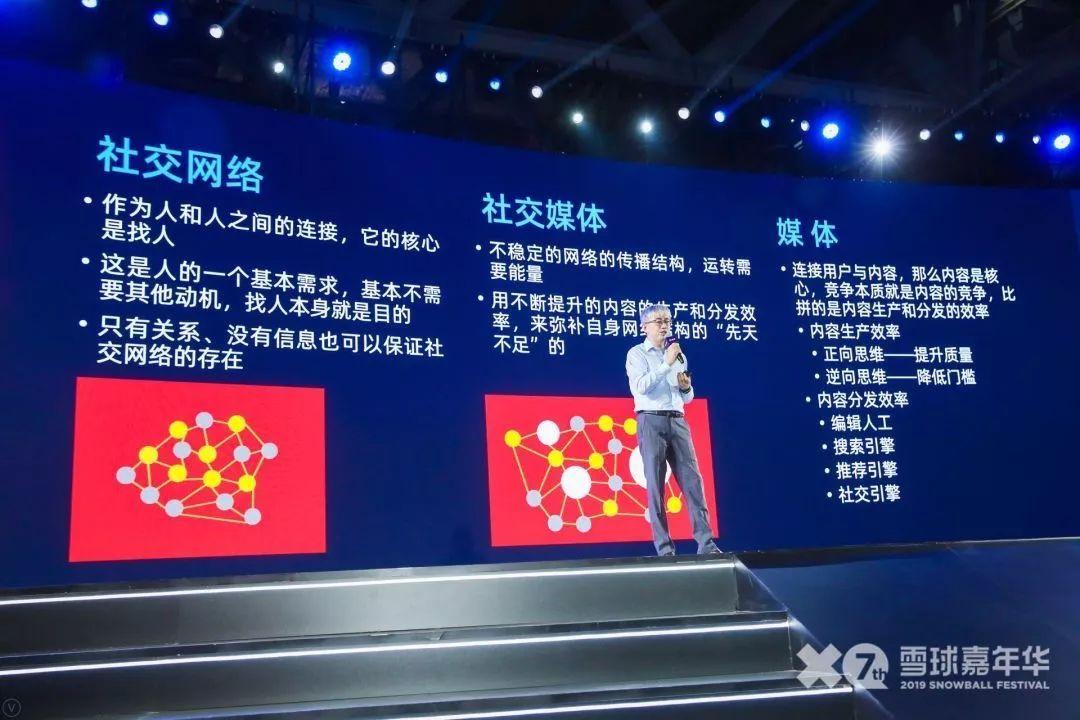 探秘大红人心水论坛，网络社区的温暖与智慧交汇红大阳心水论纭