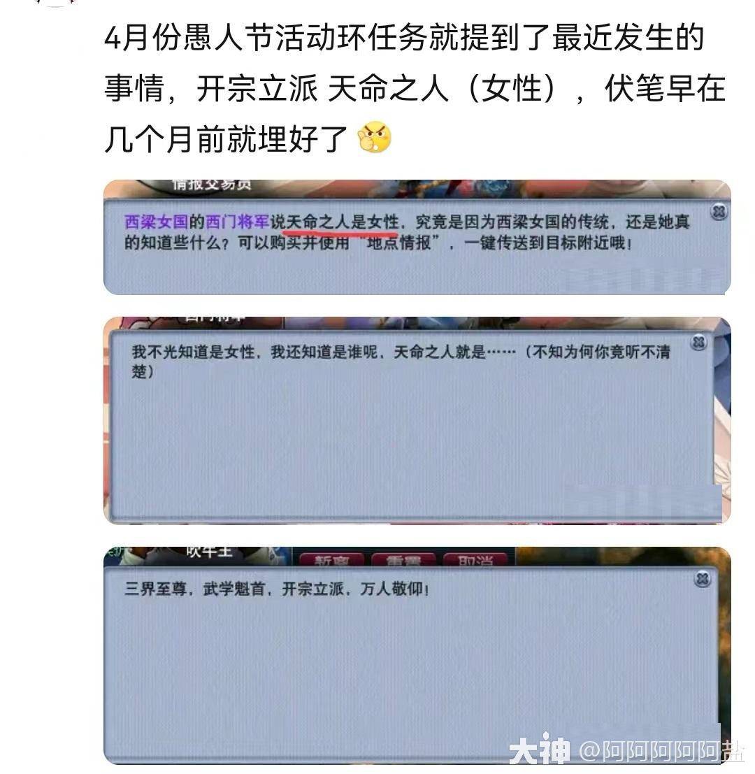 揭秘新澳天天开奖，600TK背后的真相与风险新澳天天开奖资料大全新华路况