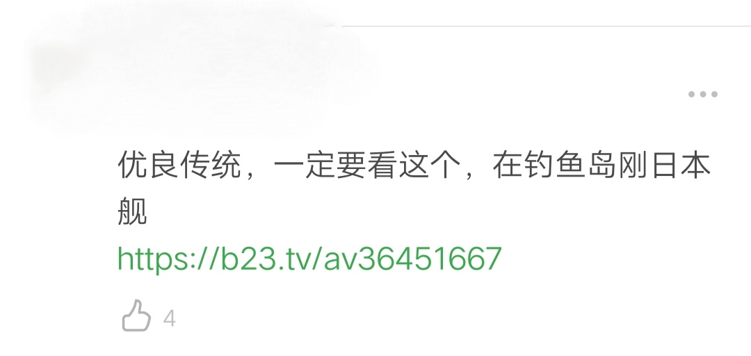 ww.w/sdfg:hjkjkl;lmno@pqrstuvwxyz_aBcDfGhiJkLmnOqRStUvwXyZww4949现场直播开奖179期2024年