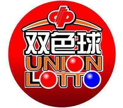 揭秘香港今期开奖结果—透视彩票文化与公众期待香港今期开奖结果什么号码是多少