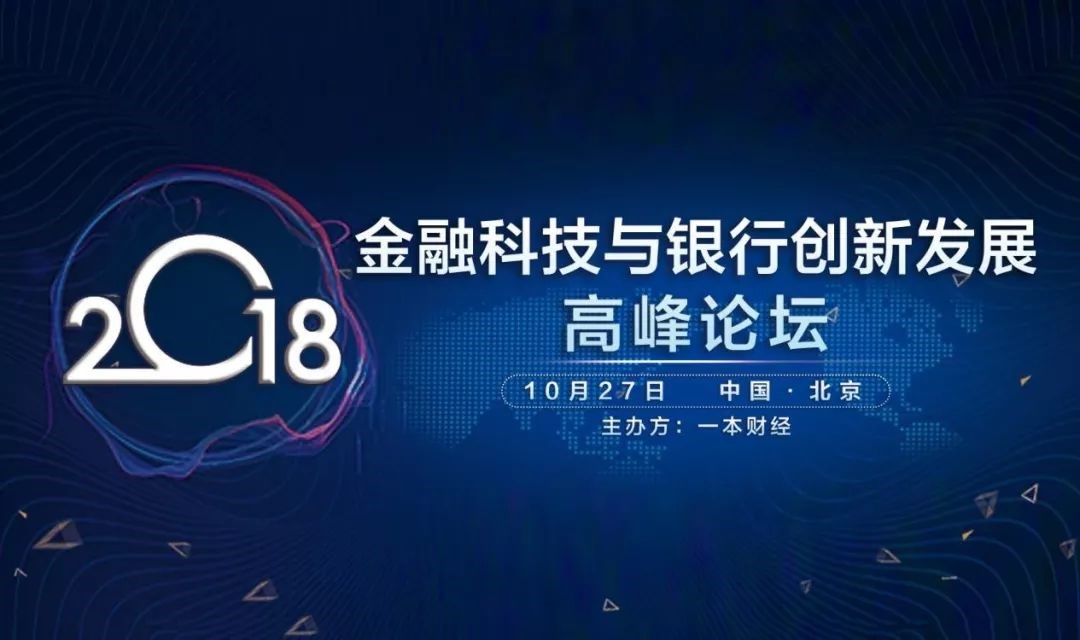 香港52479金—金融科技与创新的交汇点香港52479金多宝怎么无法显示