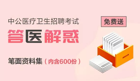 免费获取管家婆正版资料，明智之选与合法之道