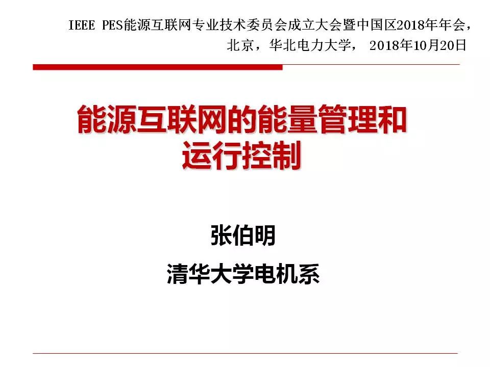 探索1803字，揭秘能量之源—从数字到现实—解析网站www.jjkj-com的魅力与价值