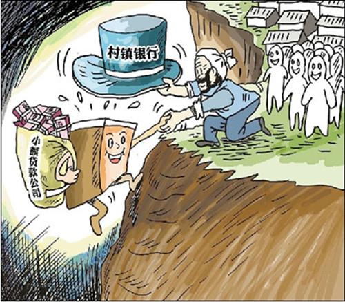 创富心水，解锁财富之门的内在动力与智慧创富心水高手论坛首页