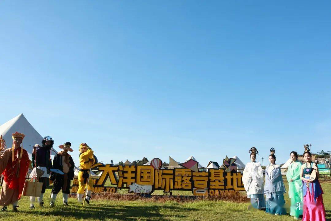 探索大洋岛的娱乐新天地，揭秘大梦洋论坛大洋岛在哪里