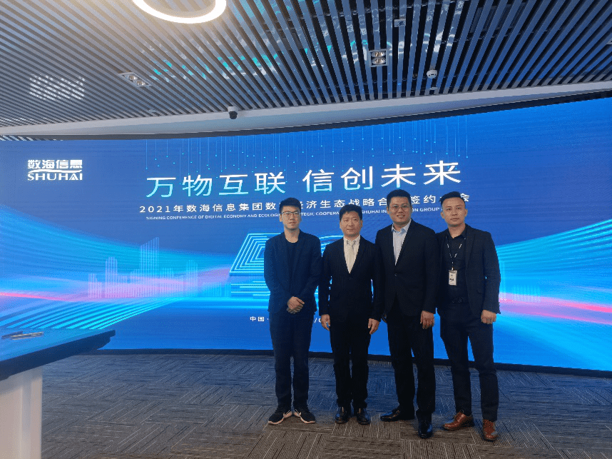 2036年，澳门未来开奖结果的数字之旅2023澳门今晚开奖结果记录图表图片下载