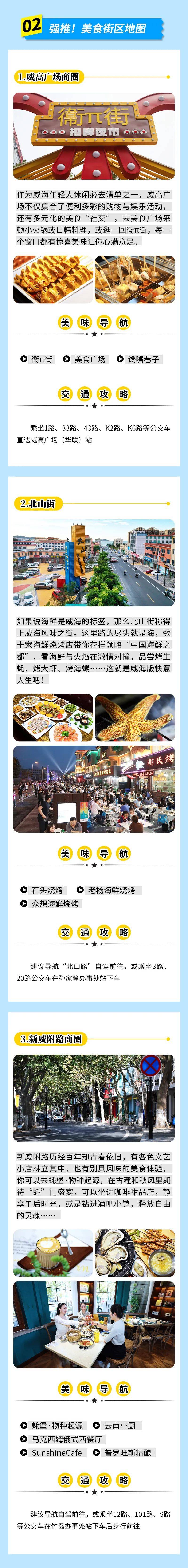 探索18图库与论坛，数字背后的文化交流平台118图库118论坛网址之家使用方法