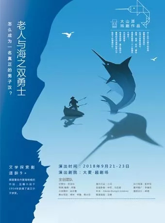 澳大小说网，文学的海洋，创意的无尽疆域澳大小说网精选珍藏版免费阅读